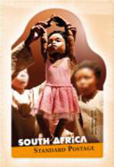 南アフリカ：南アフリカの人形劇 | 人形劇切手