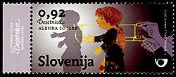 スロベニア：　デセトニカ（影絵人形）| 人形劇切手