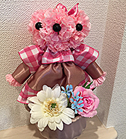 chou chou fleur