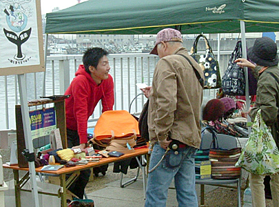 B3JAM FACTORY SHOP