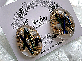 Anber (アンバー)
