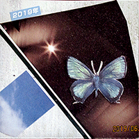 AO手作り工房