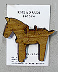 Rheadrum（レイアドラム）