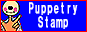 Puppetry Stamp