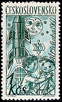 Czechoslovakia: Prague Central Puppet Theater | Exhibition room of puppetry stamp