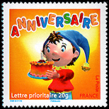 フランス：　児童TV番組：記念日「ウィウィ」 | 人形劇切手