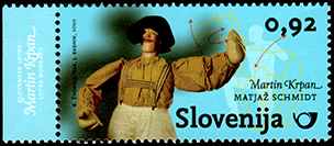 スロベニア：　マーチン・クルパン（抱え使い人形） | 人形劇切手