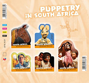 South African Puppet Show | Puppet Stamp