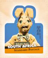 南アフリカ：人形劇 | 人形劇切手
