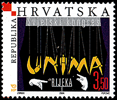 Croatia: Rijeka 18th UNIMA Congress | Puppet Stamp