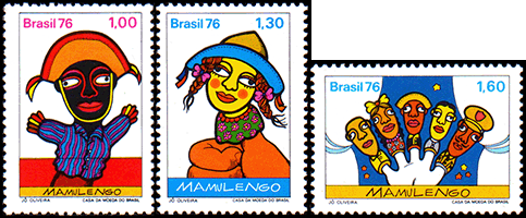 ブラジル：伝承人形劇マムレンゴの人形たち | 人形劇切手