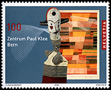 Switzerland: Zentrum Paul Klee museum (Bern) | Puppet Stamp