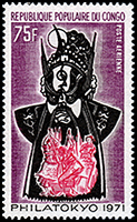 Republic of Congo: China's Mask (?) | Puppet Stamp