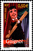 フランス：ギニョールの人形 | 人形劇切手