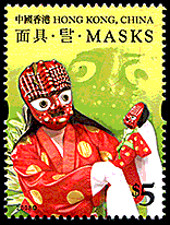 中国(香港)：　中国の仏具面と韓国の農楽_人形劇切手
