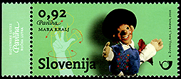 Slovenia: Paviliha (hand puppet) | Puppet Stamp