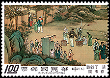 China (Taiwan): People watch the puppet play | Puppet Stamp
