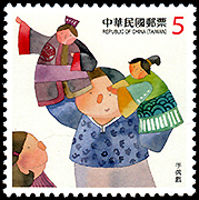 中国（台湾）：手偶戯　（布袋戯） | 人形劇切手