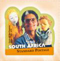 南アフリカ：人形劇  | 人形劇切手