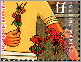 Germany: Clown with Marrott | Puppet Stamp