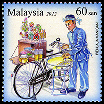 Malaysia: Candy crafted | Puppet Stamp