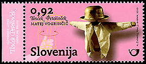 Slovenia: Tincek cpetelincek (malott) | Puppet Stamp