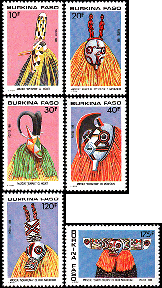 ブルキナファソ：　ムーウーン地方民俗の仮面 | 人形劇切手