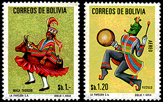 ボリビア多民族国：　オルロのカーニバル_人形劇切手