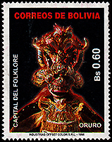 Bolivia: Devil's mask | Puppet Stamp