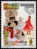 ボリビア多民族国：　仮面の踊り_人形劇切手