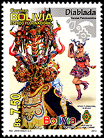 ボリビア多民族国：　オルロのカーニバル_人形劇切手