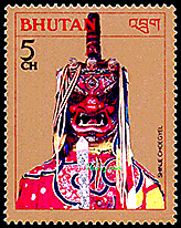 Bhutan: Mask Danc | Puppet Stamp