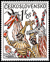 チェコスロバキア(旧)：　着ぐるみのヤギ | 人形劇切手