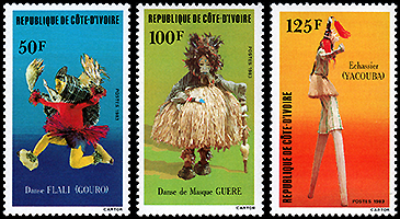 コートジボワール：　ケル族の踊りの仮面 | 人形劇切手