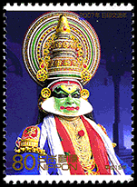 Japan: Indian classical dance drama "Kathakali" | Puppet Stamp
