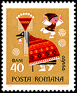 ルーマニア：　ヤギのかぶり物で遊ぶ子ども | 人形劇切手
