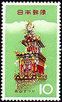 Japan:Festival carof "Takayama Festival" | Puppet Stamp