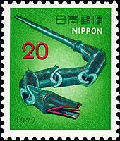 Japan: Bamboo snake | Puppet Stamp