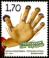 ボスニア・ヘルツェゴビナ：　指人形 | 人形劇切手