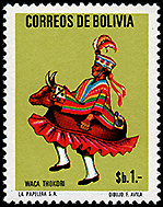 ボリビア多民族国：　ワカ・トコリ | 人形劇切手