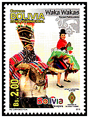 ボリビア多民族国：　伝承舞踊 "ワカワカ" | 人形劇切手