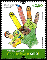 ポルトガル：　指人形のような子どもの絵| 人形劇切手