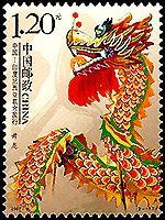 China: Dragon dance | Puppet Stamp
