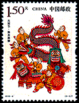 中国〉獅子舞＆龍踊り | 人形劇切手