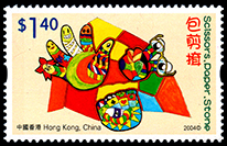 中国(香港）：手袋人形 | 人形劇切手
