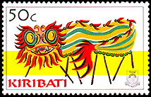 Kiribati: Lion rod puppet | Puppet Stamp