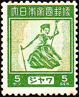 Puppet of Wayang GoreChina (Hong Kong): Dragon dance | Puppet Stamp