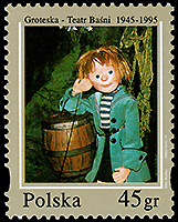 ポーランド：タルの上で学ぶ | 人形劇切手