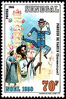 セネガル：祭の棒つかい人形 | 人形劇切手
