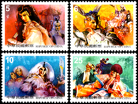 China (Taiwan): TV puppet show | Puppet Stamp
